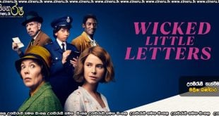 Wicked Little Letters (2024) Sinhala Subtitles