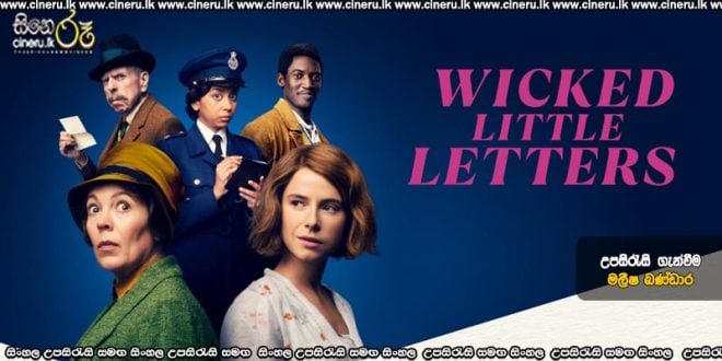 Wicked Little Letters (2024) Sinhala Subtitles