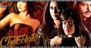 Dark Chocolate (2016) Sinhala Subtitles