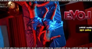 Evol (2024) Sinhala Subtitles