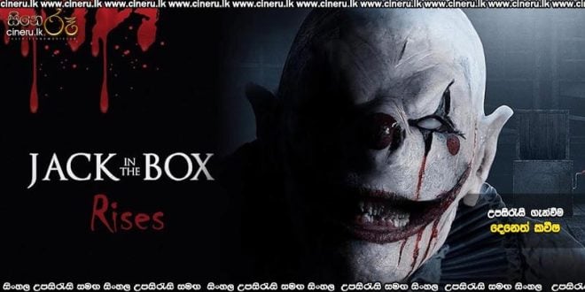 The Jack in the Box Rises (2024) Sinhala Subtitles