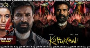 Kottukkaali (2024) Sinhala Subtitles