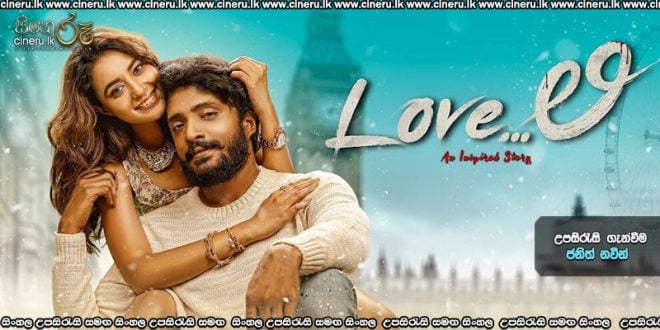 Love Li (2024) Sinhala Subtitles