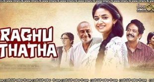 Raghu Thatha (2024) Sinhala Subtitles