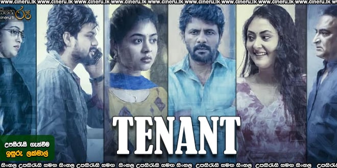 Tenant (2024) Sinhala Subtitles