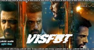 Visfot (2024) Sinhala Subtitles