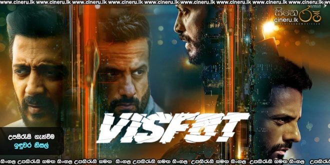 Visfot (2024) Sinhala Subtitles