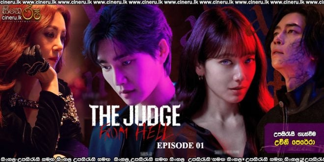 The Judge from Hell (2024) S01 E01 Sinhala Subtitles