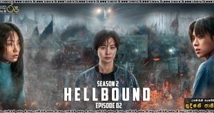 Hellbound S02 Sinhala Subtitles