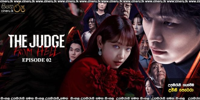 The Judge from Hell (2024) S01 E02 Sinhala Subtitles