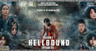 Hellbound (2024) S02E03 Sinhala Subtitles