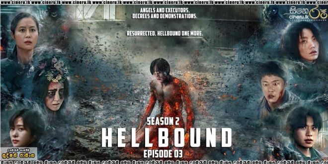 Hellbound (2024) S02E03 Sinhala Subtitles