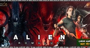 Alien Romulus Sinhala Subtitle