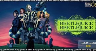 Beetlejuice Beetlejuice (2024) Sinhala Subtitles