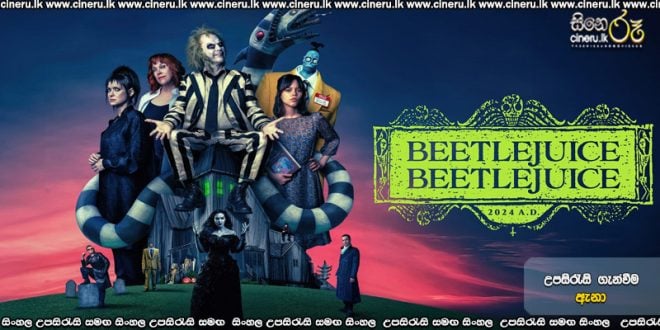 Beetlejuice Beetlejuice (2024) Sinhala Subtitles