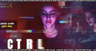 CTRL (2024) Sinhala Subtitles