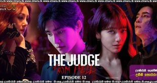 The Judge from Hell (2024) S01 E12 Sinhala Subtitles