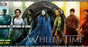 The Wheel of Time S02 Sinhala Subtitles