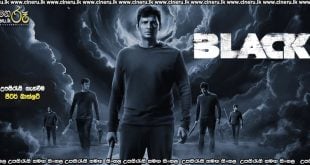 Black (2024) Sinhala Subtitles