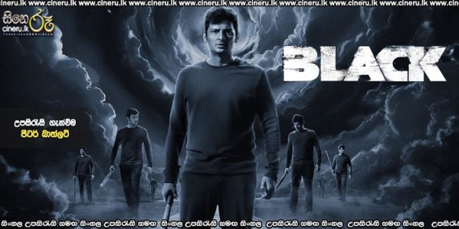 Black (2024) Sinhala Subtitles