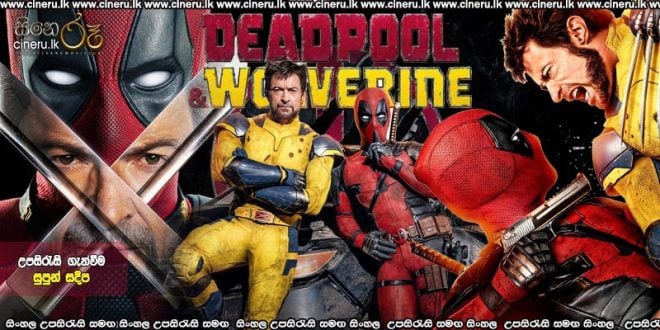 Deadpool & Wolverine (2024) Sinhala Subtitles