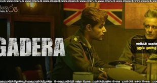 Gadera (2024) Sinhala Subtitles