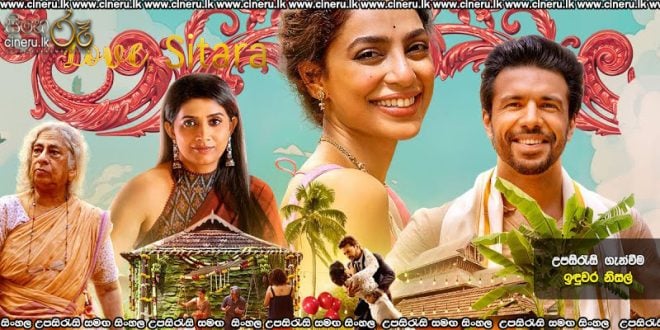 Love, Sitara (2024) Sinhala Subtitles