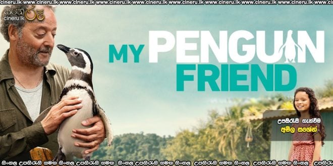 My Penguin Friend (2024) Sinhala Subtitles