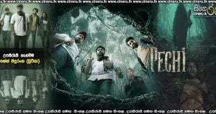 Pechi (2024) Sinhala Subtitles