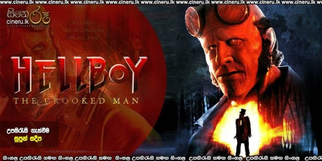 Hellboy: The Crooked Man (2024) Sinhala Subtitles