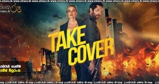 Take Cover (2024) Sinhala Subtitles