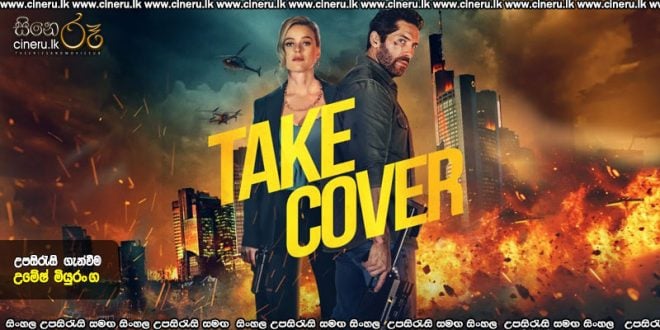 Take Cover (2024) Sinhala Subtitles