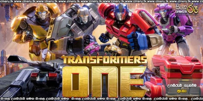 Transformers On (2024) Sinhala Subtitles