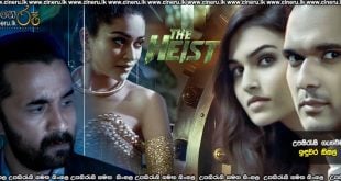 The Heist (2024) Sinhala Subtitles