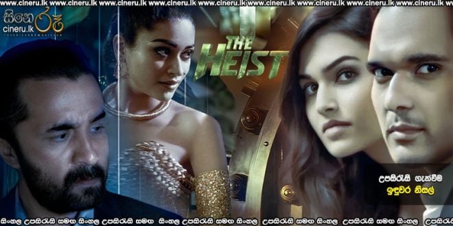 The Heist (2024) Sinhala Subtitles