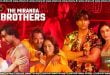 The Miranda Brothers (2024) Sinhala Subtitles