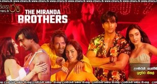 The Miranda Brothers (2024) Sinhala Subtitles