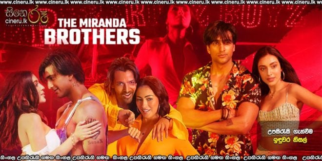 The Miranda Brothers (2024) Sinhala Subtitles