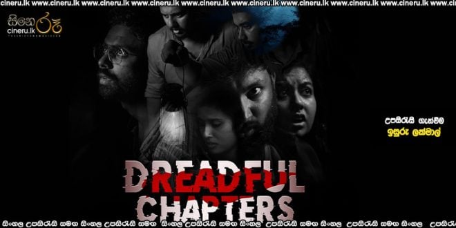 Dreadful chapters (2024) Sinhala Subtitles