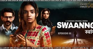 Swaanng (2022) E01 Sinhala Subtitles