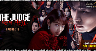 The Judge from Hell (2024) S01 E13 Sinhala Subtitles