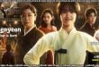 Jeongnyeon: The Star Is Born (2024) S01 E08 Sinhala Subtitles