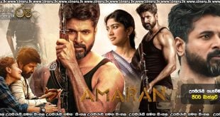 Amaran (2024) Sinhala Subtitles