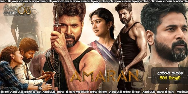 Amaran (2024) Sinhala Subtitles