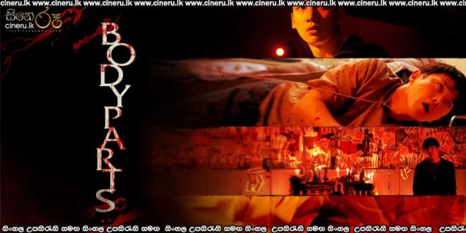 Body Parts (2023) Sinhala Subtitles