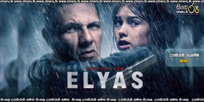 Elyas (2024) Sinhala Subtitles