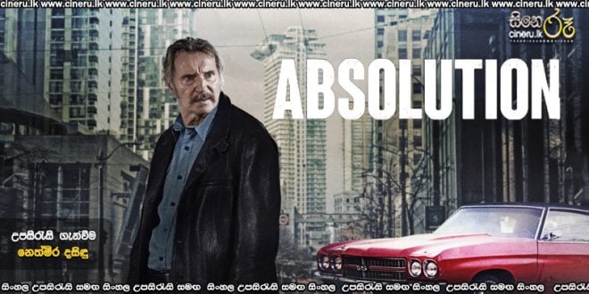 Absolution (2024) Sinhala Subtitles