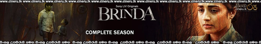 Brinda (2024) Sinhala Subtitles