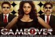 Game Over (2024) Sinhala Subtitles