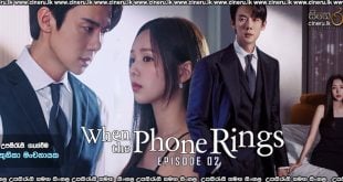 When the Phone Rings (2024) S01 E02 Sinhala Subtitles